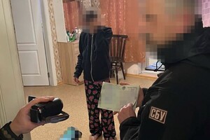 Чиновница из «ДНР» эвакуировалась в Киев и хотела уехать за границу