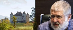 Родина Коломойського володіє замком 15 століття та апартаментами біля Ейфелевої вежі – 