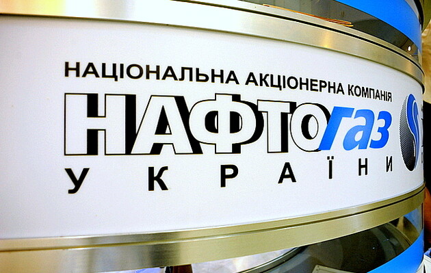 Руководитель Нафтогаза отправился в США спасать компанию от дефолта – эксперты