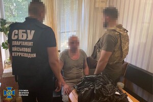«Сливал» сыну из армии РФ данные о ВСУ: За решетку отправился еще один предатель
