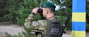 Сьогодні в Україні відзначають День прикордонника
