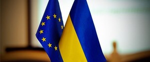Foreign Affairs: Война в Украине меняет Европу и может превратить ЕС в «империю» нового типа, которая остановит Россию