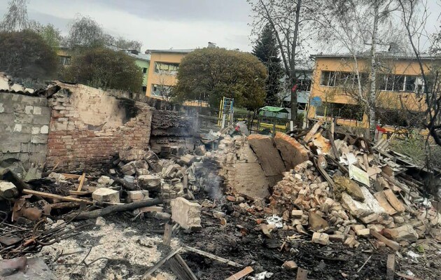 Фото иллюстративное