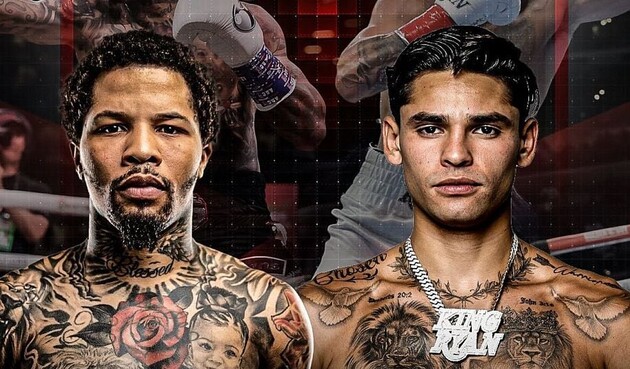 Бой провели в промежуточном весе 61,6 кг