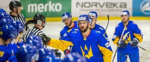 Украина с поражения стартовала на чемпионате мира по хоккею