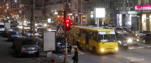 У Києві скасовують шість популярних напрямків маршрутних таксі