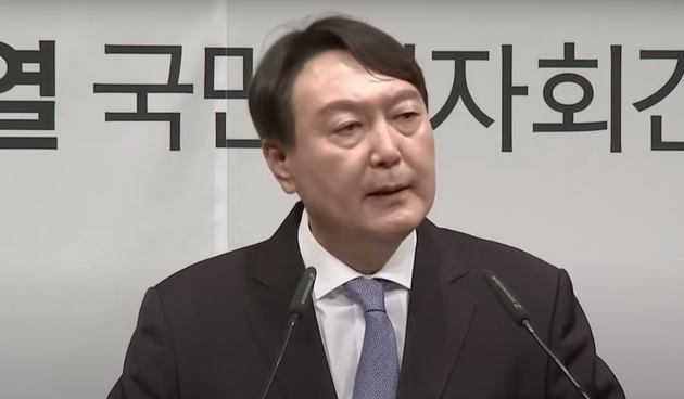 Президент Южной Кореи Юн Сок Йоль