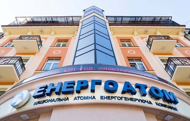 Энергоатом и ДТЭК Аметова создали новую схему, несмотря на войну