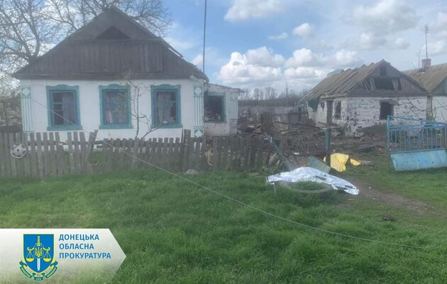 Війська РФ обстріляли село в Донецькій області: є загиблі та поранені