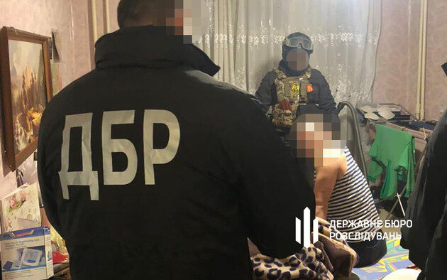 ГБР сообщило о подозрении в дезертирстве и измене двум правоохранителям из Харьковщины
