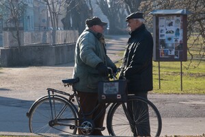 Середній вік виходу на пенсію зменшується: названі причини