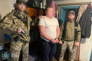 Наводив ракети на військові об'єкти в Донецькій області: Під арешт відправили ще одного зрадника