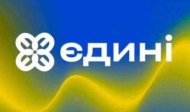 За рік завдяки проєкту «Єдині» на українську перейшли більше 80 тисяч людей
