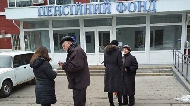 Из-за войны в Украине ускорился выход на пенсию: вместо 60 лет уходят в 54