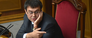Гетманцев анонсировал перезагрузку налоговой: главу ГНС помогут выбрать иностранцы