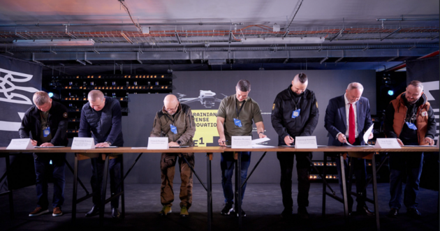 Фото - brave1.gov.ua