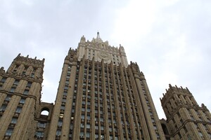 Росія висилає 10 норвезьких дипломатів 