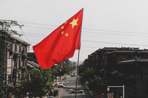 В Китае усилили закон о шпионаже на фоне напряженности с США