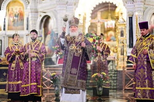 В Чехии ввели санкции против Патриарха Кирилла