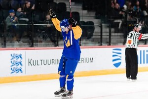 Сборная Украины забросила 14 шайб Нидерландам на чемпионате мира по хоккею