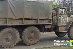 В Мариуполе активизировалось движение российских войск