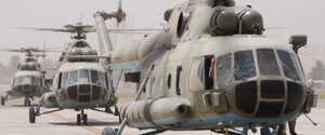 В обмен на оружие. Украина отправит в Пакистан двигатели для вертолетов — СМИ