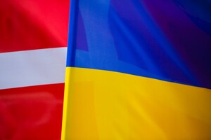 Дания открыла программу помощи Украине на 1 млрд евро