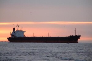 Танкер за танкер: действия Ирана могли быть вызваны арестом танкера США