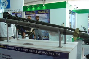 Украина при участии Польши получит пакистанские ПЗРК Anza Mark-II
