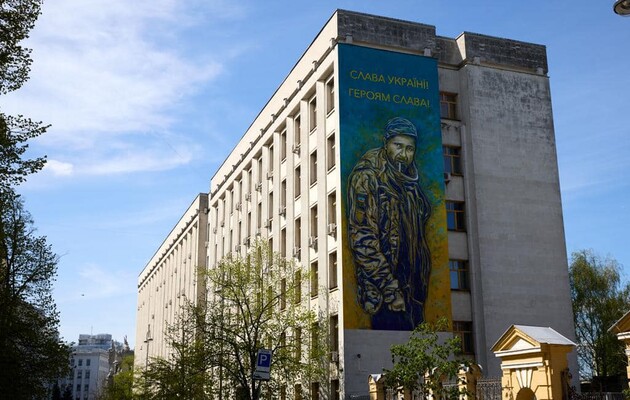 В Киеве создали мурал с Героем, расстрелянным за слова 