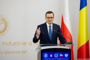 Польща посилить захист кордону з Росією