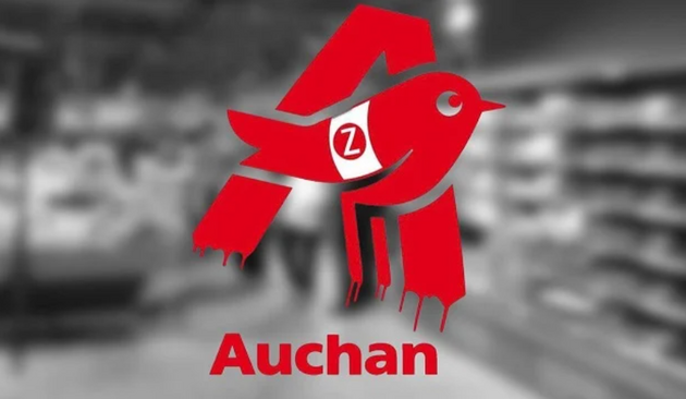 Франция начала расследование о коррупции в Auchan