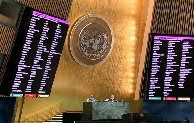 Китай вперше проголосував за резолюцію Генасамблеї ООН, де РФ названа агресором щодо України 