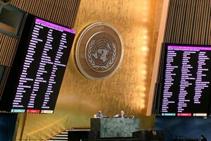 Китай впервые проголосовал за резолюцию Генассамблеи ООН, где РФ названа агрессором в отношении Украины