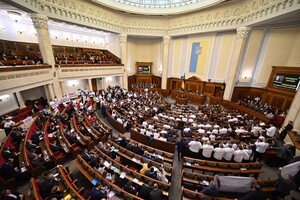 До Верховної Ради внесено пропозиції продовжити термін дії воєнного стану та мобілізації
