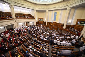 В Верховную Раду внесены предложения продлить срок действия военного положения и мобилизации