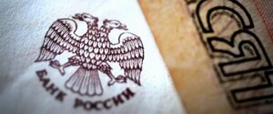 Процесс пошел: Россия уже не прячась напечатала полтриллиона рублей 