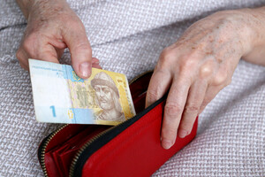 Финансовые обязательства: с каких доходов украинцев могут взимать долги