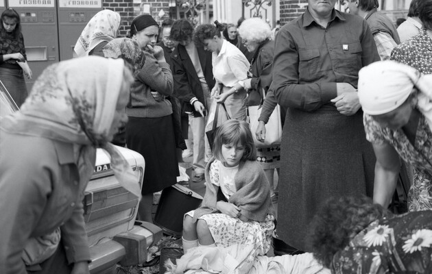 Фото: Katherine Turczan