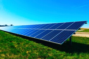 У Туреччині відкрили найбільшу в Європі сонячну електростанцію
