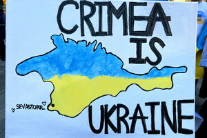 Украина освободит Крым без боя — Резников