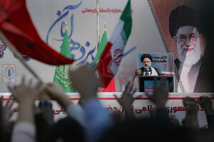 Президент Ірану відвідає Сирію, щоб посилити вплив Тегерана на давнього союзника — FT