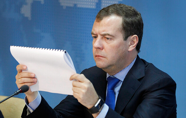Медведев призвал к физической ликвидации Зеленского