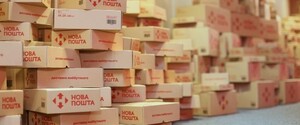 Посылки за границу: какие продукты можно отправить в страны ЕС «Новой почтой»