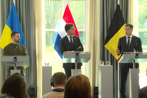 Україна, Бельгія та Нідерланди підписали спільну декларацію: в ОП розповіли деталі 