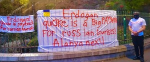 Російські спецслужби організовують акції протесту в Європі для розбрату між Туреччиною, ЄС та Україною – розслідування