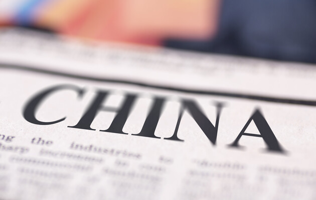 Відсутність чіткої позиції щодо Тайваню може спровокувати Китай, вважає оглядач Reuters