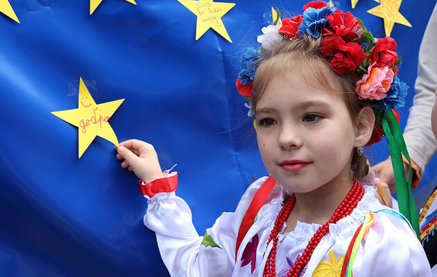 Відтепер 9 травня в Україні відзначатимуть День Європи