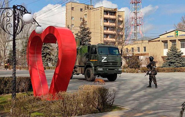 Фото ілюстративне