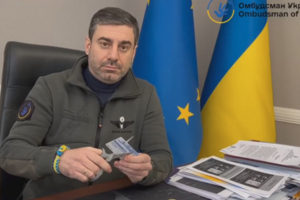 Представники України та РФ відвідали місця утримання цивільних осіб